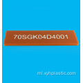 അരികുകൾ മുറിക്കുന്ന വൃത്തിയുള്ള ബേക്കലൈറ്റ് ഷീറ്റുകൾ